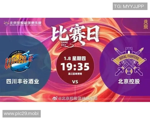 接下来要签谁？北控男篮裁掉锋线外援基兹林克 新赛季场均仅4.3分