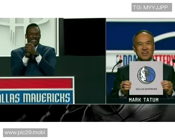 除了独行侠，NBA历史上还有哪些球队曾以小概率抽中状元签？